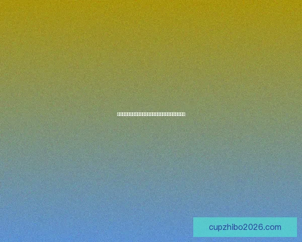 乌度卡称球队整体表现出色杜兰特外线不佳仍能多面影响比赛