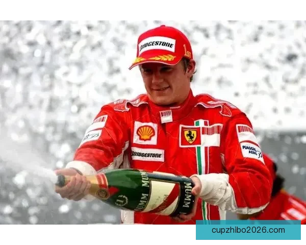F1传奇车手莱科宁的赛道风采与职业生涯全解析